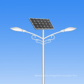 IP65 High Quality All in One Solar Street Light 60W with Two Arms